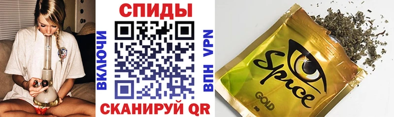 БУТИРАТ бутандиол Комсомольск