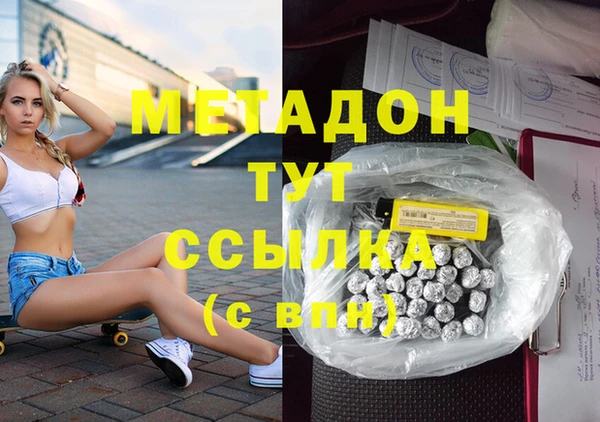 дживик Беломорск