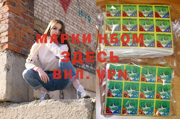 мет Белокуриха