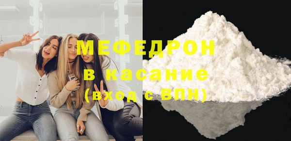 дживик Беломорск