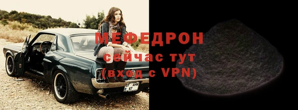 наркотики Белоозёрский
