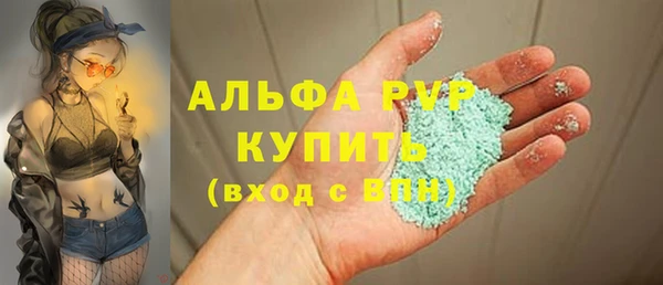 скорость Вязьма