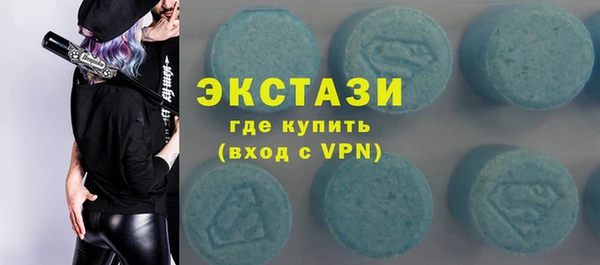 дживик Беломорск
