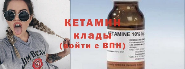 дживик Беломорск
