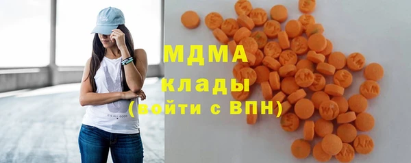 дживик Беломорск