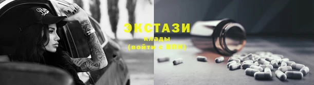 наркотики Белоозёрский