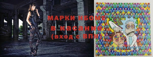 дживик Беломорск