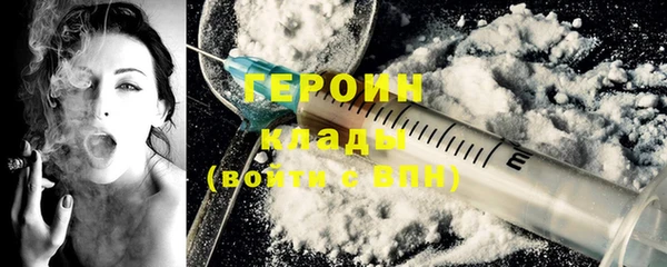 дживик Беломорск