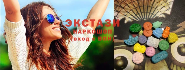 мет Белокуриха