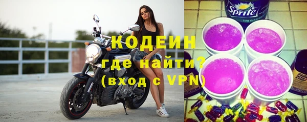 наркотики Белоозёрский