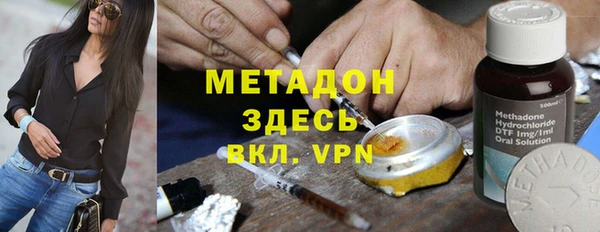 наркотики Белоозёрский