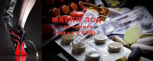 мет Белокуриха