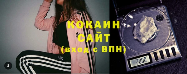 наркотики Белоозёрский
