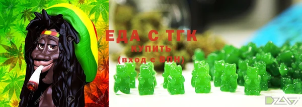 мескалин Сатка