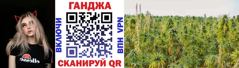 что такое Комсомольск Шишки марихуана LSD WEED
